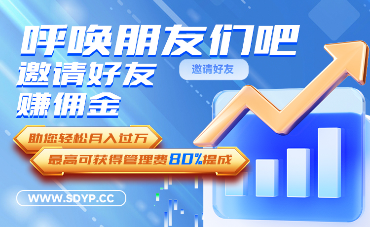 金牛配资